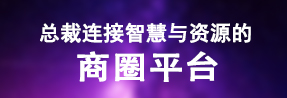 步步為贏創(chuàng)會